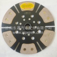 东方红804拖拉机11寸小孔离合器片/11C280*10
