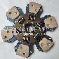 福田拖拉机11寸大孔离合器片/11C280*14