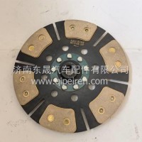 东方红MF604福田TB704拖拉机11寸15齿离合器片/11C280*15
