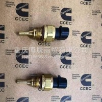 K19/KTA19 温度传感器 4954905/厂家直销