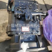 法士特变速箱专卖/林华/变速箱总成/变速器/超低价处理/库存处理/原厂/底部取力器18986895050/10JS90A-B QD40E