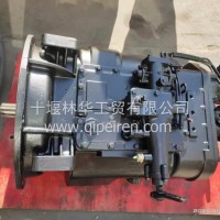 10JSD120长头变速箱/10JSD120/10JSD120
