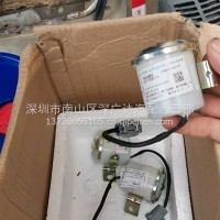 重汽原厂倒车喇叭/123