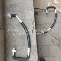 比亚迪 T10 空调管/123