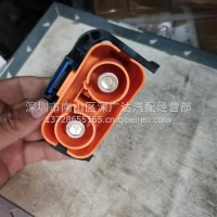 比亚迪 T10 维修开关/比亚迪