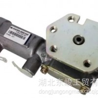 克诺尔/克诺尔纠正阀0504003001