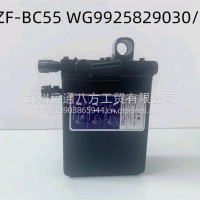 重汽豪沃驾驶室举升泵WG9925829030/WG9925829030