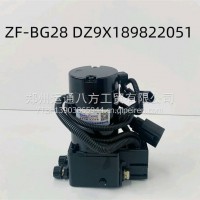 陕汽德龙驾驶室电动泵DZ9X189822051/DZ9X189822051