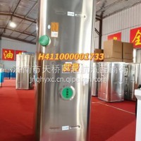 H411000001733福田欧曼ETX欧曼GTL双腔柴油箱燃油箱总成/H411000001733