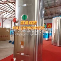 H411000000526福田欧曼ETX欧曼GTL双腔柴油箱燃油箱总成/H411000000526
