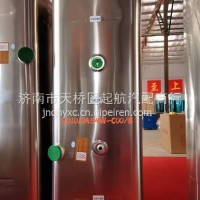 1101010A54W-C00解放J6PJ6H车800升柴油箱800L燃油箱总成/1101010A54W-C00