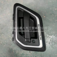 重汽豪沃MAX车门外把YG1671340012左/YG1671340012