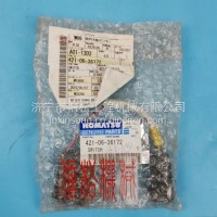 小松装载机WA380-5、WA470-5、WA600-3监视器面板模式开关421-06-36172，纯正原装件/421-06-36172