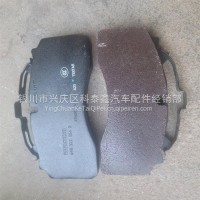 富华原厂碟刹片刹车片/29087