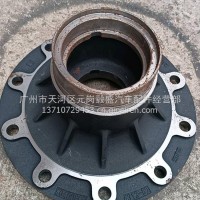 重汽豪瀚前轮毂/WG4005004313-52