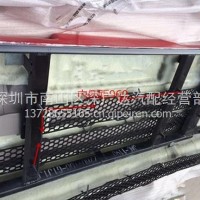 江淮JAC格尔发K3保险杠2803100G1J1J/2803100G1J1J