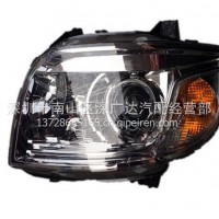 江淮JAC格尔发K3左前大灯总成92101-Y4J16/92101-Y4J16