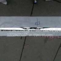 江淮JAC格尔发K5前保险杠装饰亮条中间2803195G1T10/803195G1T