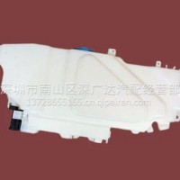 江淮JAC格尔发K6AL喷水壶总成5207010LG010/5207010LG010