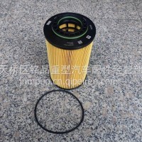 重汽曼发动机机油滤清器带O型圈/202V055504-0132/1