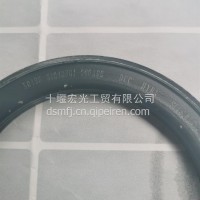 后轮毂油封总成/3104080J-000A00