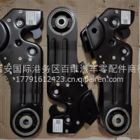 原厂陕汽德龙X6000液压锁总成（带信号开关）/DZ16251443043