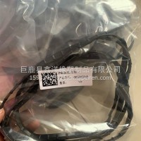 P8油底壳垫高质量产品1005866846/1005866846
