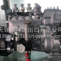ME440278 燃油喷射泵/ME440278 093000-6602