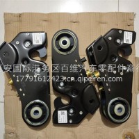 原厂陕汽重卡M3000s驾驶室液压锁总成/DZ16231443041