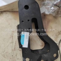 陕汽X6000摇臂支座DZ16251433067/DZ16251433067