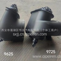 陕汽德龙新M3000底座总成/DZ97259191039