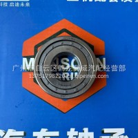 东风凯普特变速箱轴承/NUP209/38EJ1