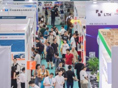 2024宁波汽车零部件展-汽配展