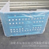 欧曼原厂后处理隔热板/H0120000000084