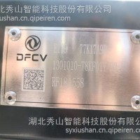 散热器总成/1300910-T8KF01Y