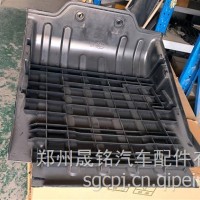 解放JH6电瓶盖 电瓶保护罩/3513801-Q4603K