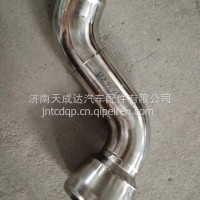 陕汽德龙进气钢管/DZ96259193762