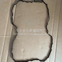 康明斯ISF3.8油底壳垫5256541/5256541