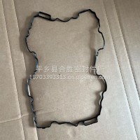 康明斯ISF2.8油底壳垫5254612/5254612