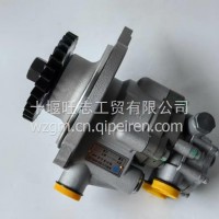 1106005-L0310东风天龙旗舰龙擎发动机转向双联油泵 1106005-L0310/1106005-L0310
