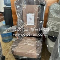 司机座椅总成/6800010-C6251