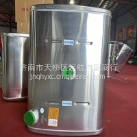 H411000000507 福田欧曼正方形850L铝合金燃油箱/H411000000507