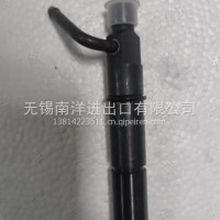 工程机械卡特CAT320C喷油器S6K2128490/CAT320C S6K212-8470