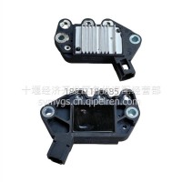 原厂康明斯4BT发动机12V发电机汽车电子调节器调压器JFZ1601-800/JFZ1601-800