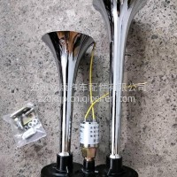 大货车12v24伏电控气喇叭汽笛喇叭高音超响防水金属双管通用鸣笛/通用型