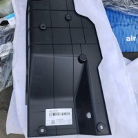 欧曼星辉保险杠装饰板/H583100000111