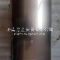 LG9700360880重汽豪曼海西H3铝合金储气筒/LG9700360880