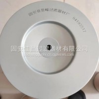 空气滤芯/2165059