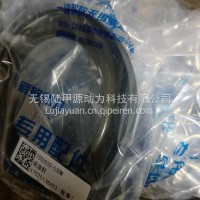 锡柴1005050－53DM前油封/1005050－53DM