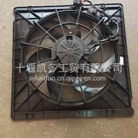 东风多利卡D9冷却风扇总成/1308070-KF18C98